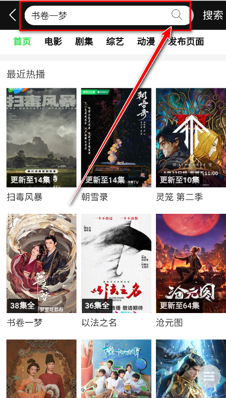 蛋蛋鸡影视