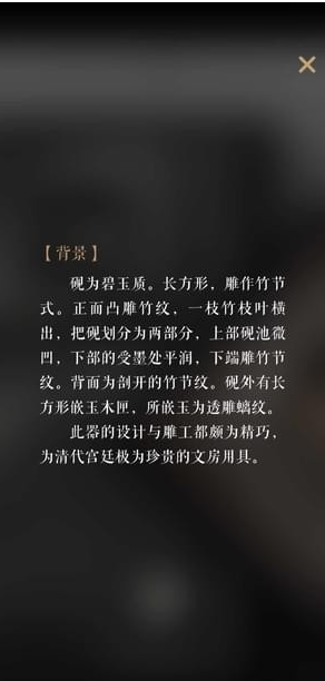 每日故宫