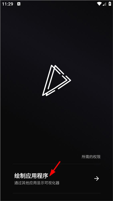 三星muvizedge