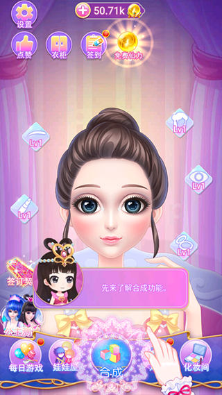 刷机之家