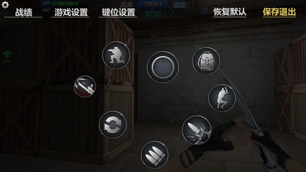 刷机之家