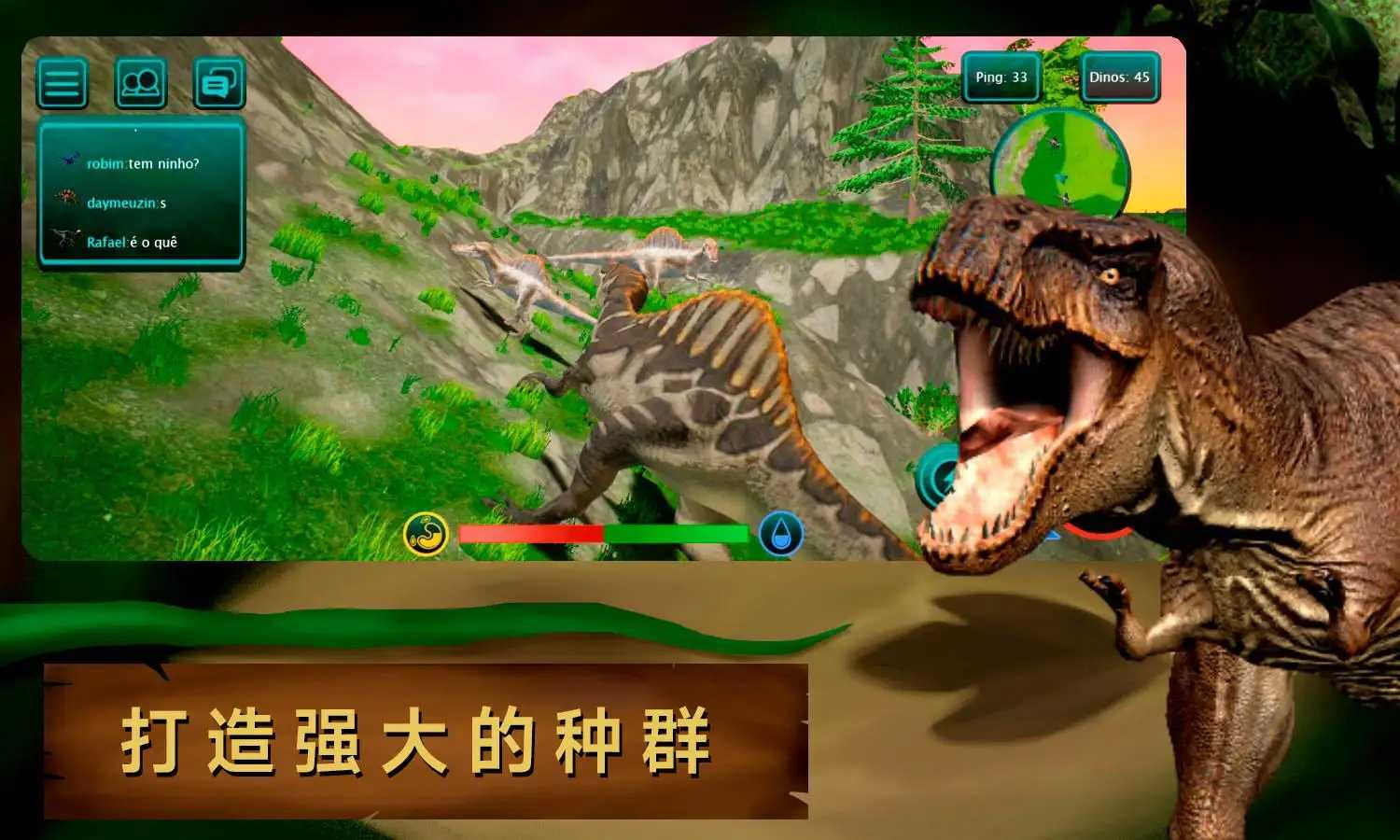 诅咒之岛最新版截图