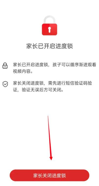希望优课