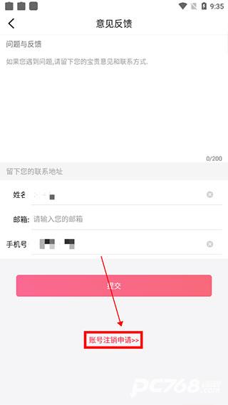 597人才网