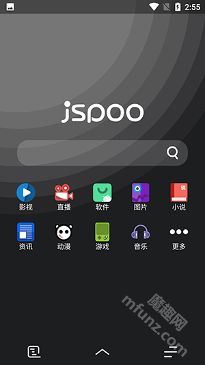 聚神铺浏览器