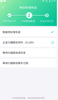 卓师兄