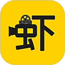 虾皮视频纯净版