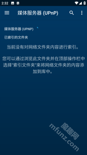 Nova Video Player(Nova播放器)