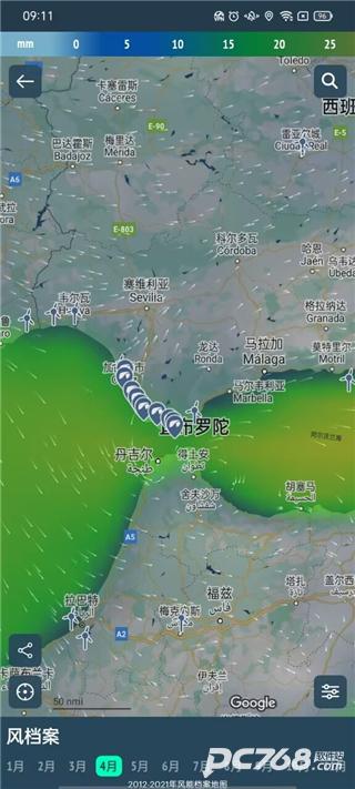windy蓝色气象软件中文版