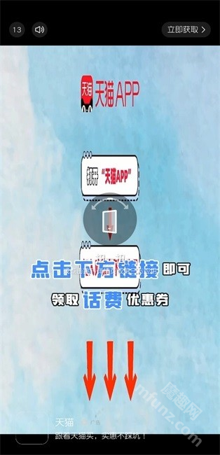 囧次元官方正版