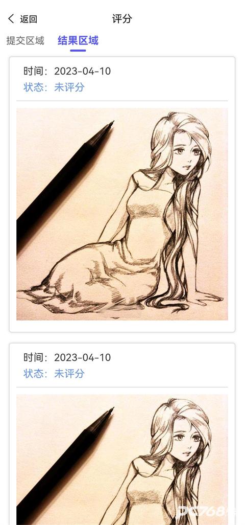 热弧美术