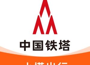 小塔出行