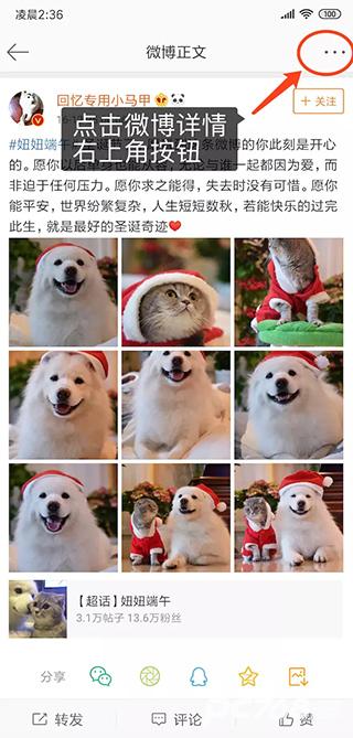 便捷下载免费版