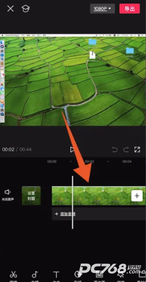 剪映最新版