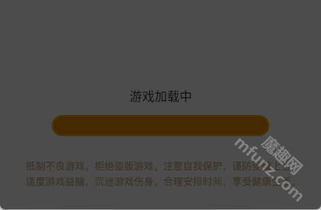 乐享趣盒