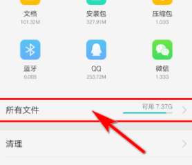 糖豆广场舞
