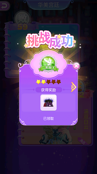 刷机之家