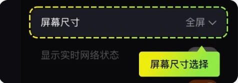 嗖嗖云手机官方版