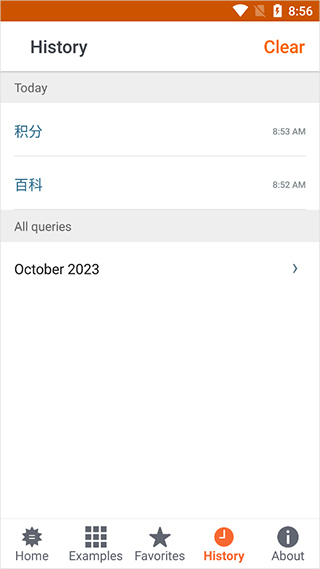 wolframalpha中文版