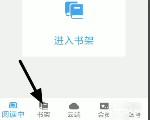 NeatReader