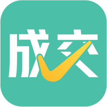 成交输入法APP