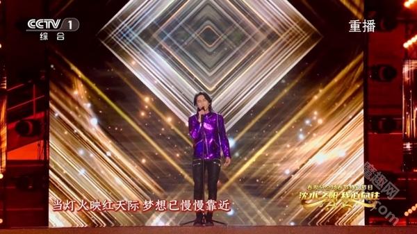 野火直播新版本2025