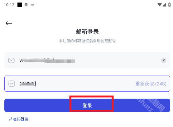玻尔ai