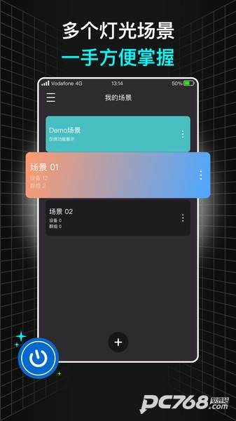 neewer闪光灯