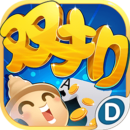 多乐双扣老版本 v1.9.5