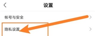 皮皮搞笑
