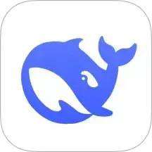 deepseek高级版