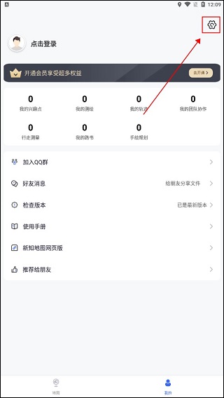 新知高清卫星地图