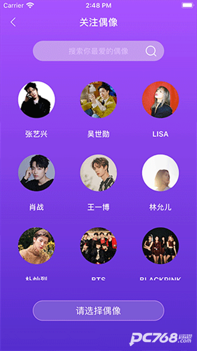 LiveOnePick