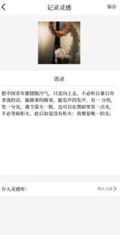 顶尖文案