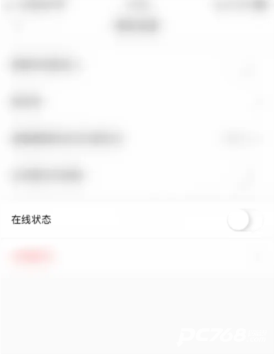 句馆