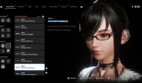 《剑星》猎天使魔女1代眼镜MOD
