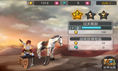 夏侯惇内置菜单无限曲玉截图