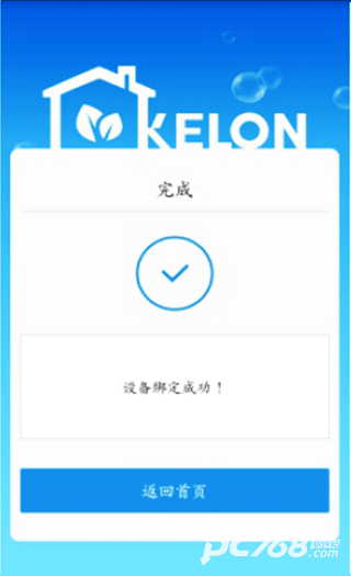 科龙空调