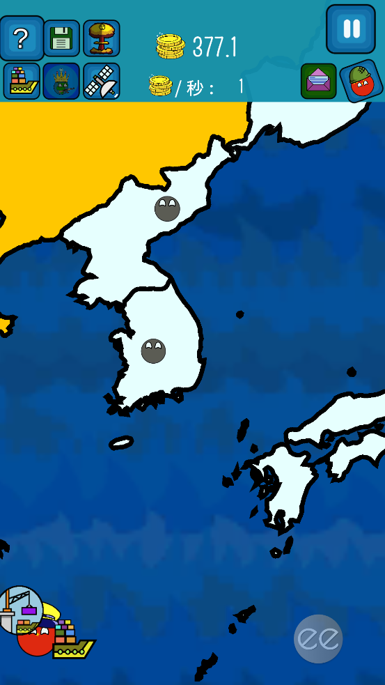 Dictators:No Peace修改版