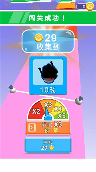 刷机之家