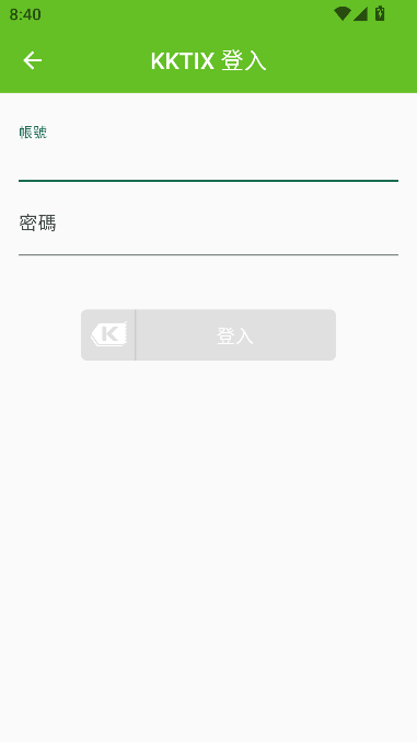 kktix