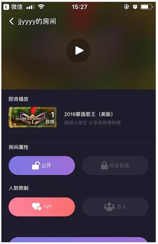 微光放映厅