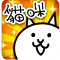 猫咪大战争手游 14.3.0