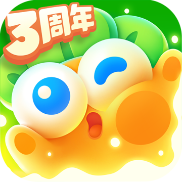 保卫萝卜4最新版 1.3.2