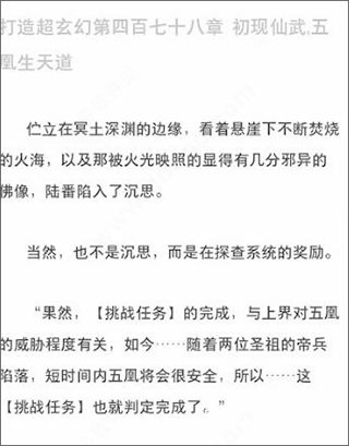 夸克浏览器正版
