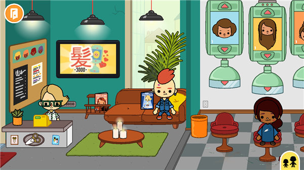 托卡生活世界中文辅助菜单
