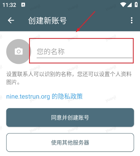 deltachat