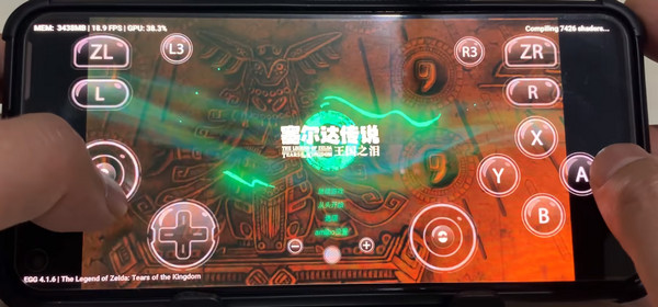 蛋蛋搬家器