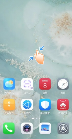天天天气预报