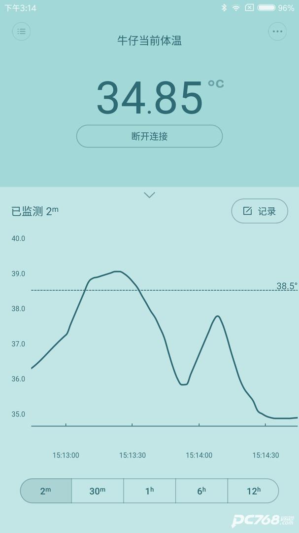 秒秒测